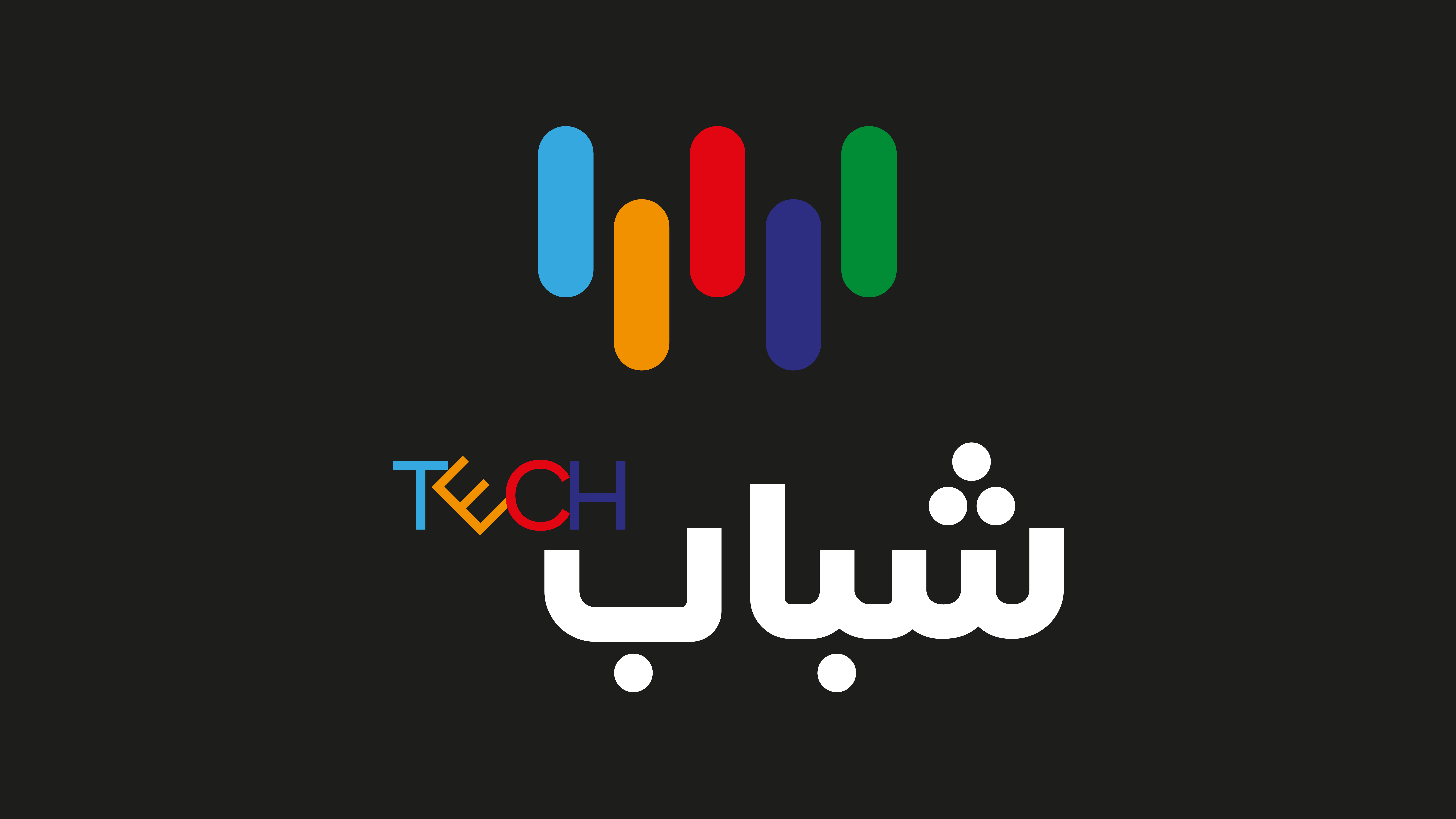 try services